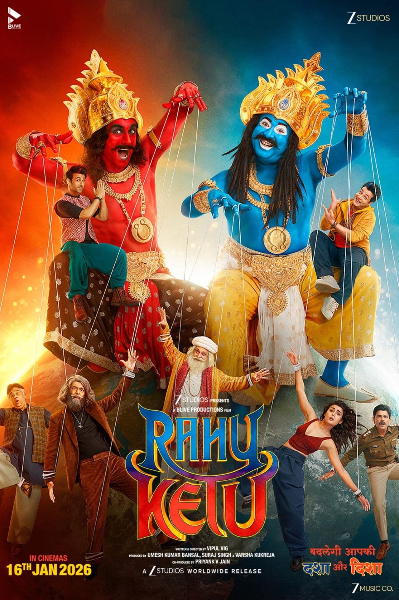 Poster for Rahu Ketu